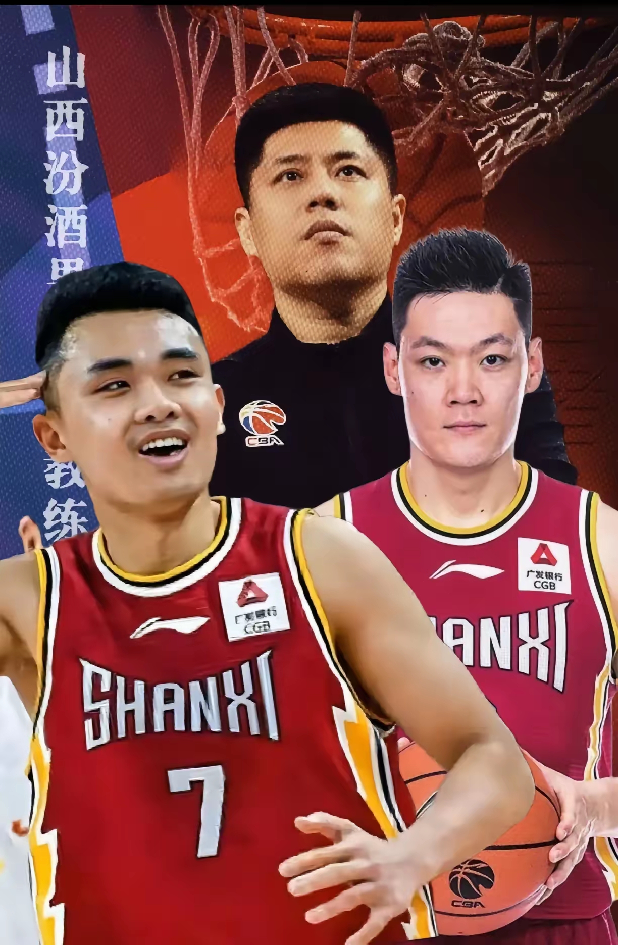 山西男篮稳定发挥，轻松战胜福建队